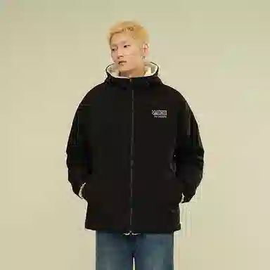 FAX FOR FMACM x For People