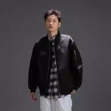 FAX FOR FMACM x For People