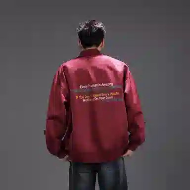 FAX FOR FMACM x For People