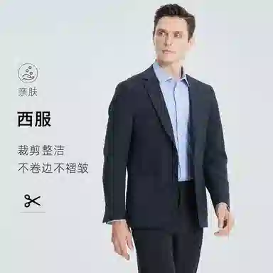 SHANSHAN