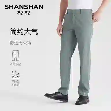 SHANSHAN
