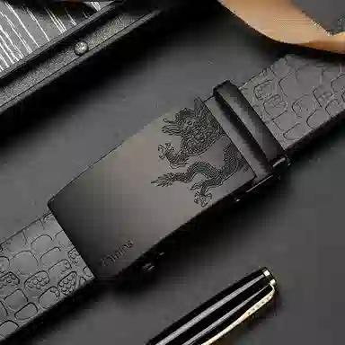 15 MINS Automatic Buckle Belt