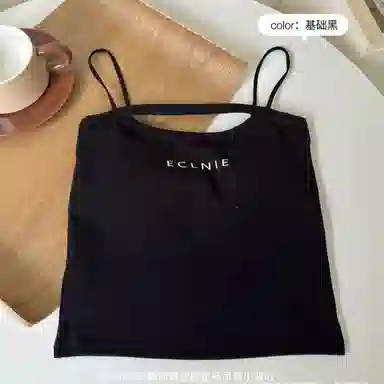 TLXT
