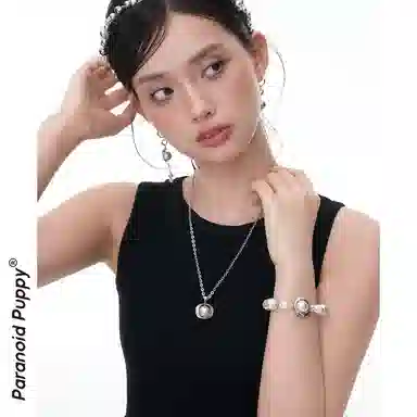 PARANOID PUPPY S925