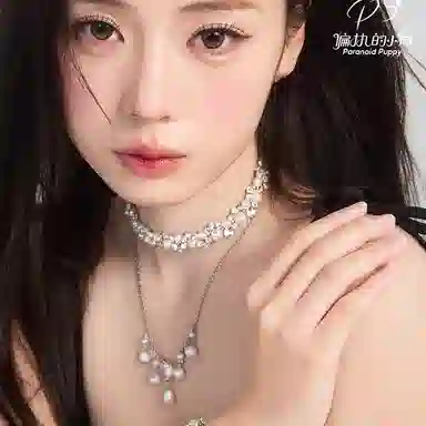 PARANOID PUPPY vintage chocker 925