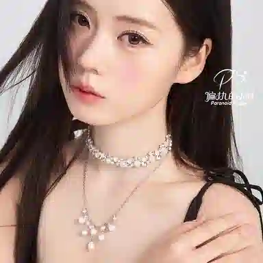 PARANOID PUPPY vintage chocker 925