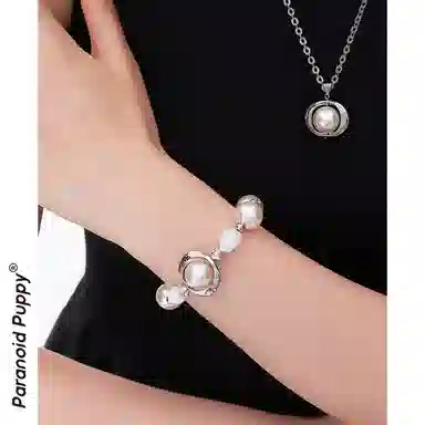PARANOID PUPPY S925