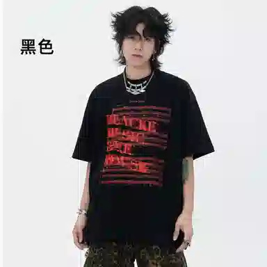 HKRXEC T
