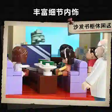 Keeppley 2001-5000pcs K20712