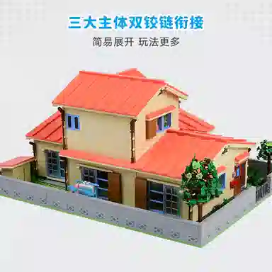 Keeppley 3946pcs K20422-2