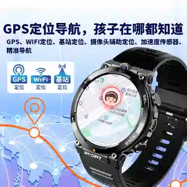 app 4G5GwifiNFC