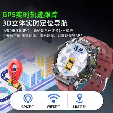 app 4G5GWIFI