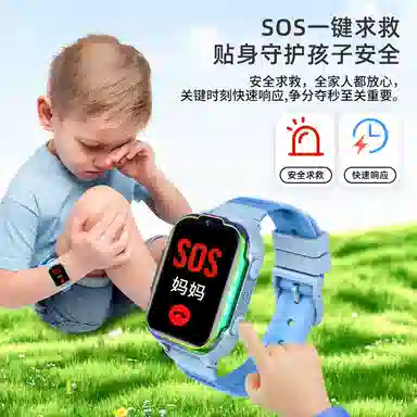 app GPSWIFI