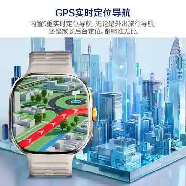 app GPS