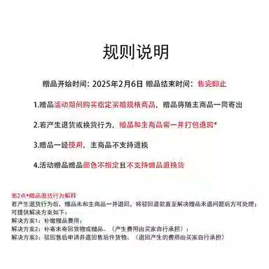 桴生 斯黛菲法式一字肩收腰蓬蓬丝绒尽显优雅贵气高级感时尚短袖连衣裙 女款