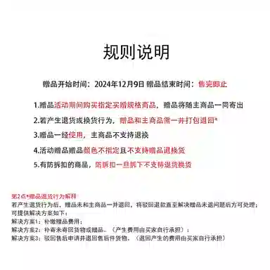 桴生 韩系时尚舒适纯色羊毛长款双排扣领设计感通勤慵懒风毛呢大衣 女款