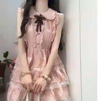 PKRT