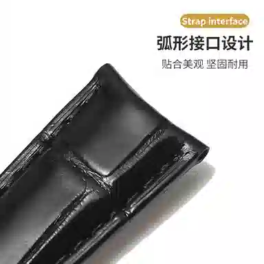 鳄鱼皮表带达梭适配积家大师月相真皮表带原装翻转约会北宸地理学家系列男女手表表带