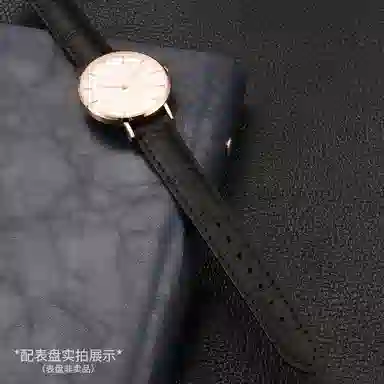 11575mm