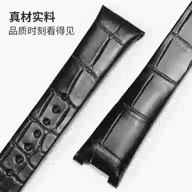 达梭 表带 欧米茄适用 鳄鱼皮材质 简约男女通用