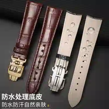 鳄鱼皮表带达梭适配积家大师月相真皮表带原装翻转约会北宸地理学家系列男女手表表带