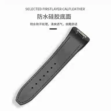 达梭 法兰克穆勒适用 手表表带 鳄鱼皮材质 男女通用品味