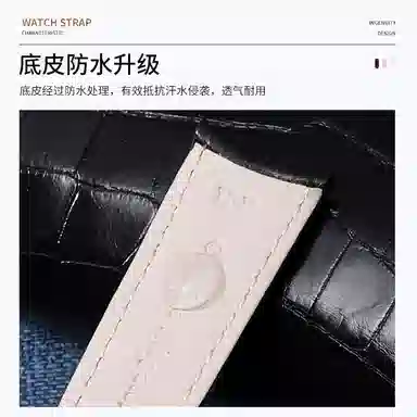 达梭 适配积家表带月相地理大师原装真皮小丑超薄男美洲鳄鱼皮翻转手表表带男女同款