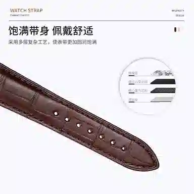 达梭 适配积家表带月相地理大师原装真皮小丑超薄男美洲鳄鱼皮翻转手表表带男女同款
