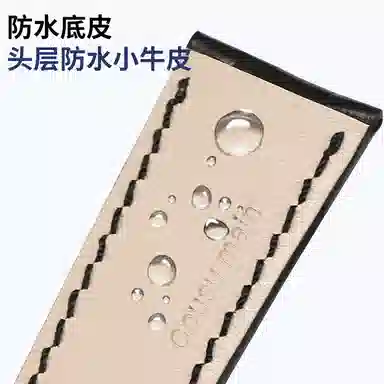 190mm