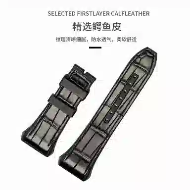 达梭 法兰克穆勒适用 手表表带 鳄鱼皮材质 男女通用品味