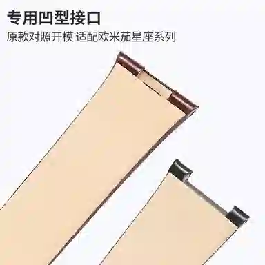 达梭 表带 欧米茄适用 鳄鱼皮材质 简约男女通用