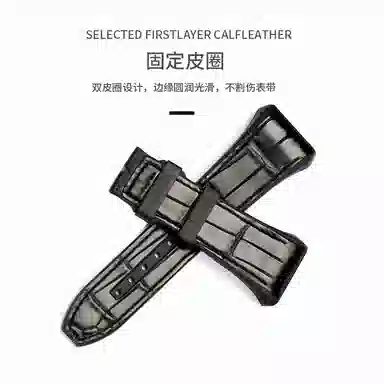 达梭 法兰克穆勒适用 手表表带 鳄鱼皮材质 男女通用品味