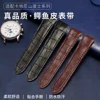 19-21mm