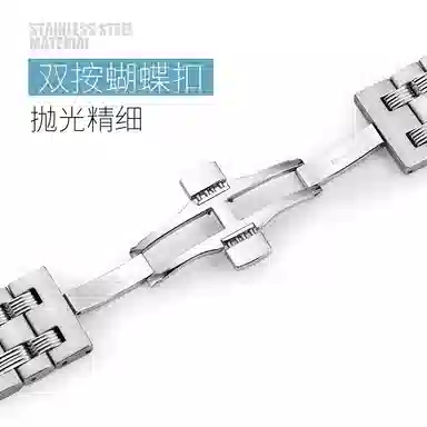 180mm