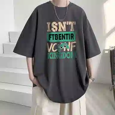 T