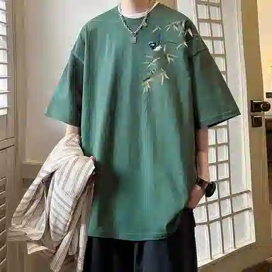 T