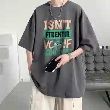 T