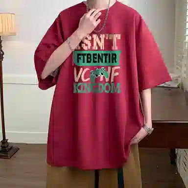 T