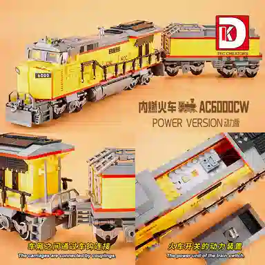 1052pcs1162pcs 80018