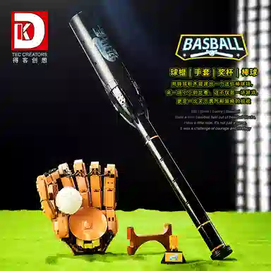 1038pcs968pcs 80020-