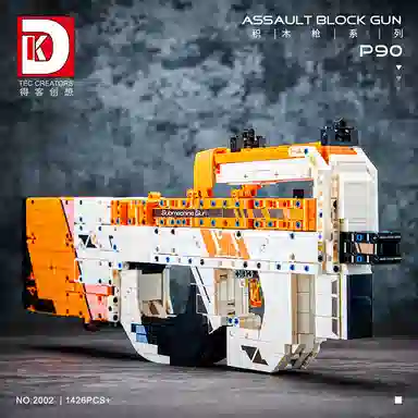 P90 1426pcs 2002-P90