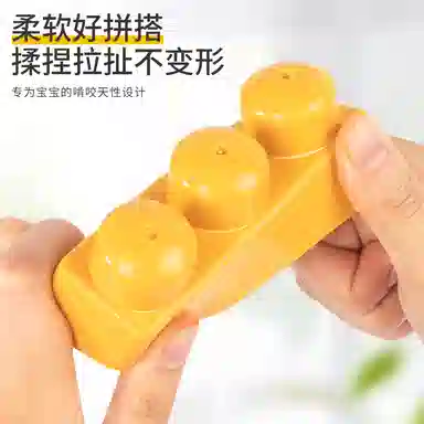 ROYDEN diy 0-300pcs 666121