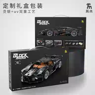 R3 911pcs T4003-2406-0001