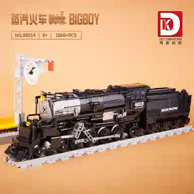 BIGBOY 1186PCS 80014