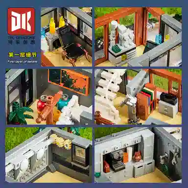 2539pcs2813pcs 80022