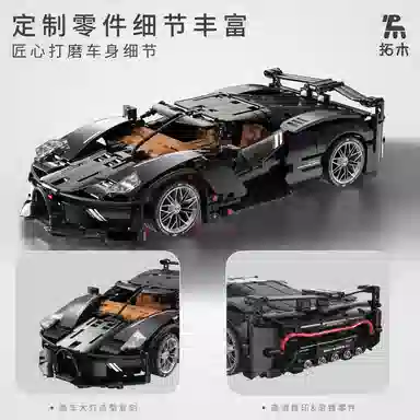 R3 911pcs T4003-2406-0001