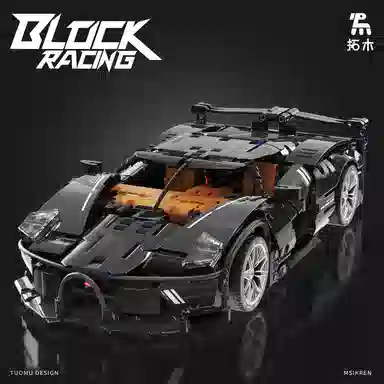 R3 911pcs T4003-2406-0001