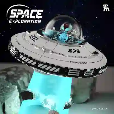 UFO 301-600pcs T3012