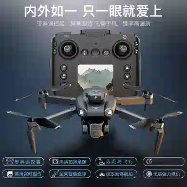 ZLL SG109Pro