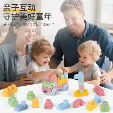 ROYDEN diy 0-300pcs 666121